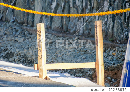 道路側溝歩道工事 道路側溝歩道工事 95228852