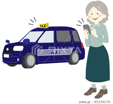スマホを利用してタクシーを呼ぶおばあさん 95230270