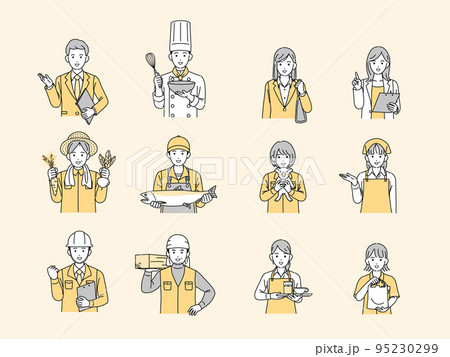 様々な職業で働く人々のイラストセット 様々な職業で働く人々のイラストセット 95230299
