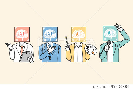 様々な分野の仕事で活躍するAIの擬人化イメージイラスト 95230306