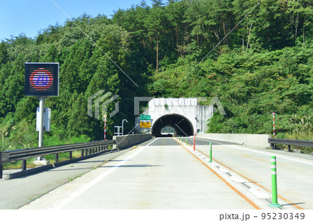 東北中央自動車道 福島JCTから南陽高畠ICまでの風景 東北中央自動車道 福島JCTから南陽高畠ICまでの風景 95230349