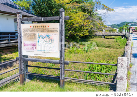 滋賀県 国宝彦根城 外堀跡の案内板 滋賀県 国宝彦根城 外堀跡の案内板 95230417