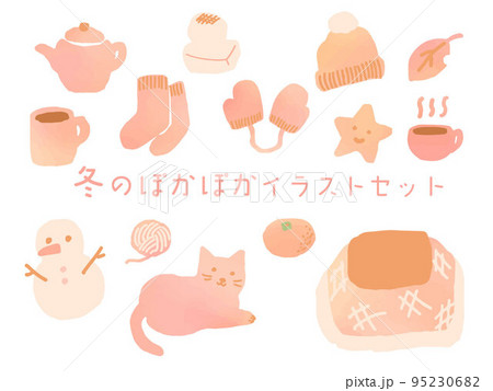 かわいい冬のぽかぽかイラストセット 95230682