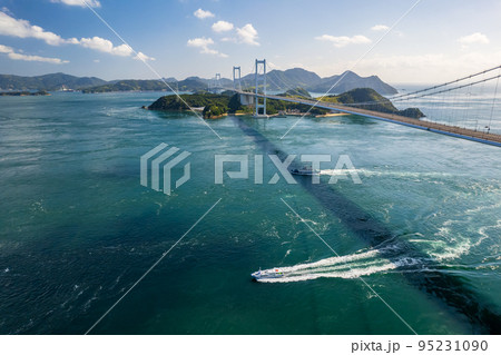 しまなみ海道来島海峡 95231090
