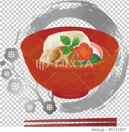 お雑煮のイラスト 餅 正月 冬 食べ物 水彩 手描き イラスト素材 お雑煮のイラスト 餅 正月 冬 食べ物 水彩 手描き イラスト素材 95231937