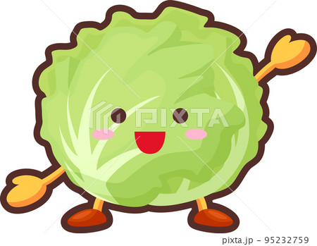 手を挙げるかわいいレタスのキャラクターのイラスト 95232759