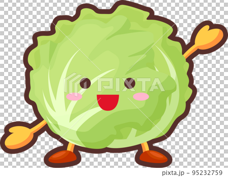 手を挙げるかわいいレタスのキャラクターのイラスト 95232759
