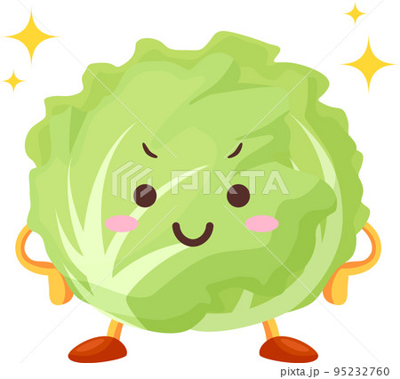 得意気な顔をしたかわいいレタスのキャラクターのイラスト 95232760