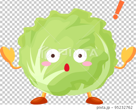 Illustration of a surprised cute lettuce character 95232762