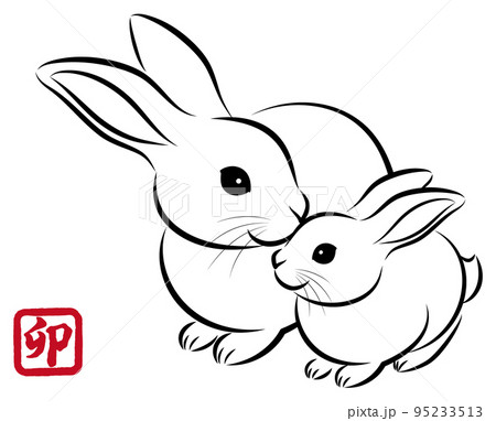 卯年 年賀状素材 子育て中のウサギ 可愛いウサギの親子 墨絵風で和風なお洒落なイラスト ベクターのイラスト素材