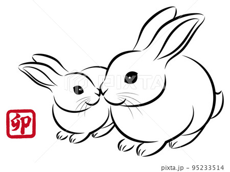 卯年 年賀状素材 子育て中のウサギ 可愛いウサギの親子 墨絵風で和風なお洒落なイラスト ベクター 95233514