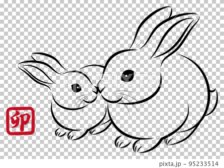 Year of the Rabbit Material for New Year's cards Rabbits in parenting Parents and children of cute rabbits Japanese-style fashionable illustrations in sumi-e style Vector 95233514