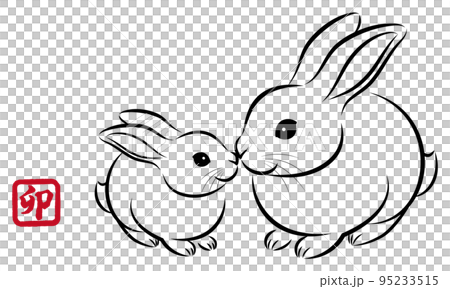 卯年 年賀状素材 子育て中のウサギ 可愛いウサギの親子 墨絵風で和風なお洒落なイラスト ベクター 95233515