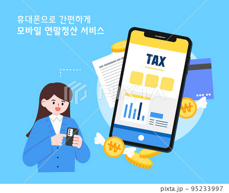 イラスト デザイン ソース 95233997