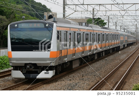 E233系0番台中央線グリーン車組込み試運転　東海道家陸奥線 95235001