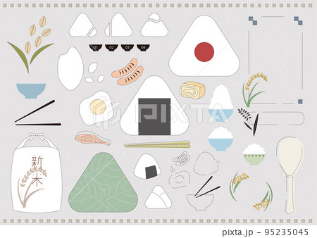 朝ごはんシリーズおにぎり素材セット 95235045