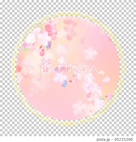 Cherry frame material 95235200