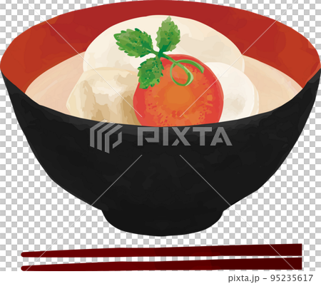 白味噌のお雑煮イラスト 餅 正月 冬 食べ物 水彩 手描き イラスト素材 白味噌のお雑煮イラスト 餅 正月 冬 食べ物 水彩 手描き イラスト素材 95235617