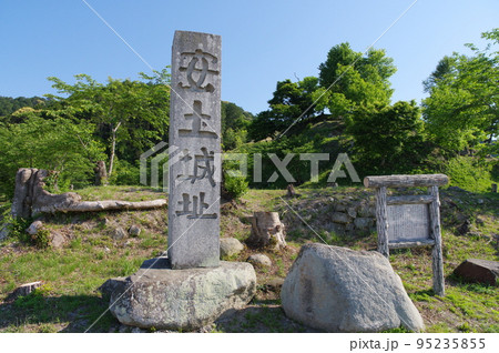 安土城址 95235855