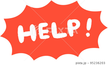 吹き出し_help 吹き出し_help 95236203