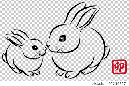 卯年 年賀状素材 見つめ合っている仲良しなウサギの親子 墨絵風の和風でお洒落なイラスト ベクター 卯年 年賀状素材 見つめ合っている仲良しなウサギの親子 墨絵風の和風でお洒落なイラスト ベクター 95236257