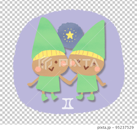 雙子座的插圖 95237529