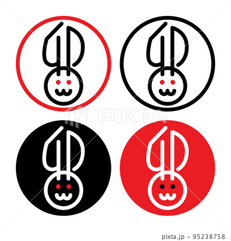 卯年のうさぎのロゴ2023 95238758