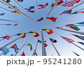 Doha, Qatar - October 9, 2022: The Flag Plaza, displays 119 flags from countries with authorized diplomatic missions, including flags of the European Union, the United Nation and the GCC. 95241280