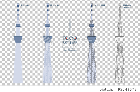 手描きの東京スカイツリーイラスト4種セット 手描きの東京スカイツリーイラスト4種セット 95243575