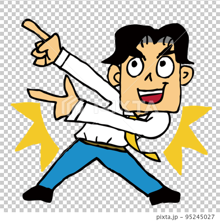自信に満ちた顔で勢いよく斜め上に指を突き上げる男性 95245027