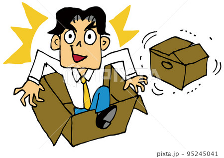 細かく揺れる箱と箱の中から勢いよく登場する笑顔の男性 95245041