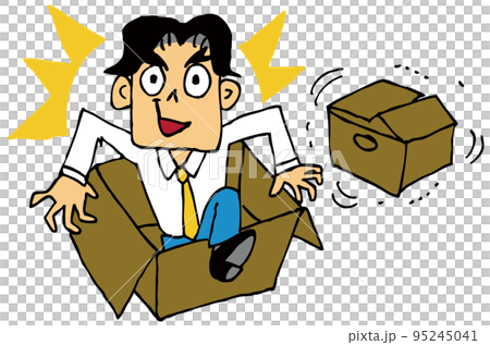 細かく揺れる箱と箱の中から勢いよく登場する笑顔の男性 95245041