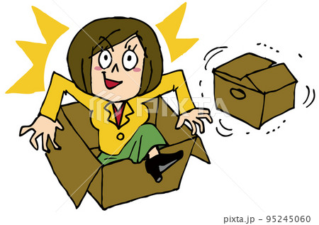 細かく揺れる箱と箱の中から勢いよく登場する笑顔の女性 95245060