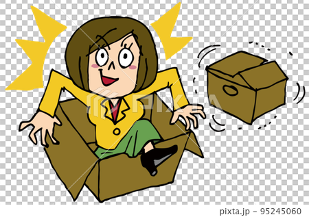 細かく揺れる箱と箱の中から勢いよく登場する笑顔の女性 95245060