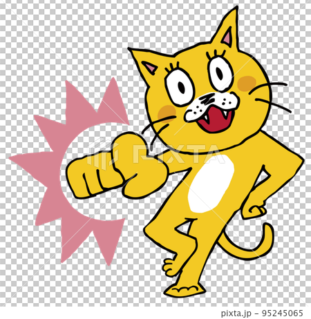 A cat pointing at you with a confident face 95245065