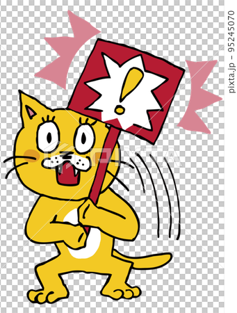 勢いよくプラカードを掲げる猫 95245070