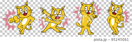 自信に満ちた顔で勢いよく指をさす猫4点セット 95245081