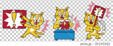 一組3隻貓，充滿自信的臉龐 95245082