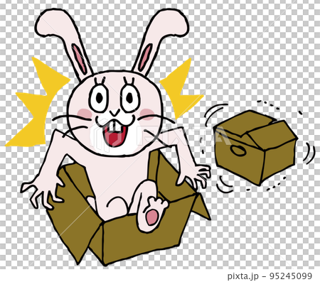 A box that sways finely and a smiling rabbit that appears vigorously from inside the box 95245099