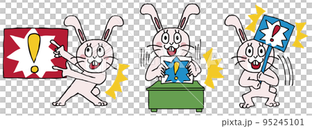 充滿自信表情的兔子3件套 95245101