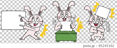 Rabbit 3-piece set copy space to present vigorously with a confident face 95245102
