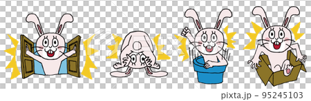 いろんな場所から勢いよく登場する笑顔のウサギ4点セット 95245103