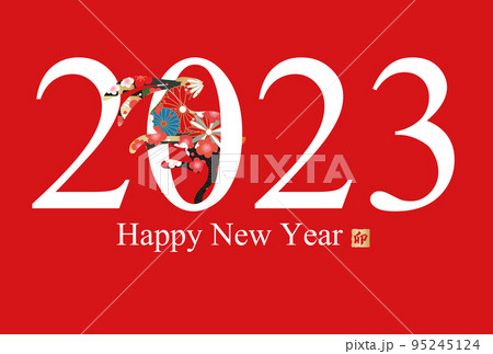 2023年卯年年賀素材 95245124