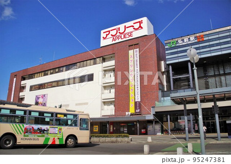 JR弘前駅と商業施設アプリーズと弘南バス 95247381