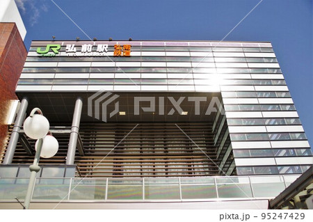 JR弘前駅駅舎 ローアングル JR弘前駅駅舎 ローアングル 95247429