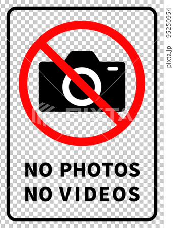 撮影禁止のシンプルなサイン、英語のメッセージ 撮影禁止のシンプルなサイン、英語のメッセージ 95250954