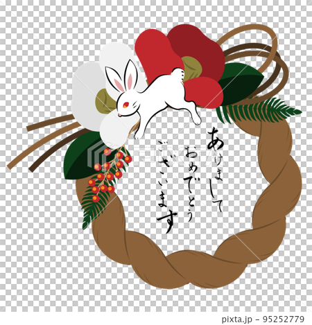 Shimenawa decoration and a jumping rabbit 95252779