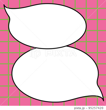 Comic Blank Speech Bubble With Copy Space Over Circular Color Background Design. Empty Template In Explosion Framework Representing Advertisement And Promoting Business. 95257420