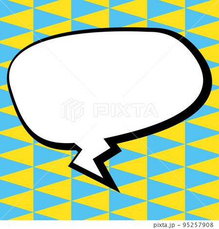 Comic Blank Speech Bubble With Copy Space Over Circular Color Background Design. Empty Template In Explosion Framework Representing Advertisement And Promoting Business. Comic Blank Speech Bubble With Copy Space Over Circular Color Background Design. Empty Template In Explosion Framework Representing Advertisement And Promoting Business. 95257908