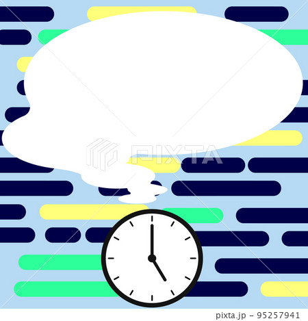 Presenter With Conversation Bubble Showing New Announcement. Colleague Speech Balloon Presenting Fresh And Important News Messages. 95257941